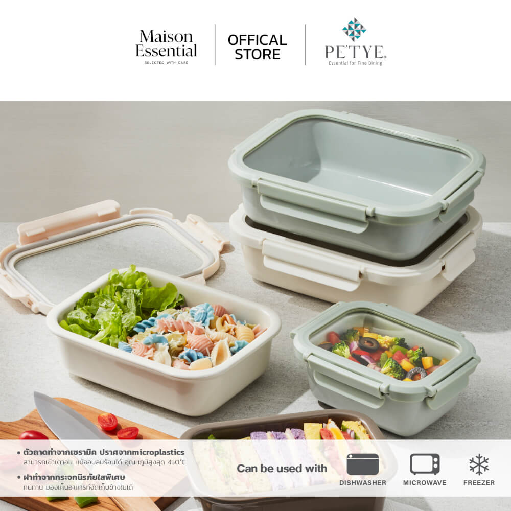 กล่องอาหาร เซรามิค PETYE รุ่น RC100 0.45 ลิตร สีเขียว